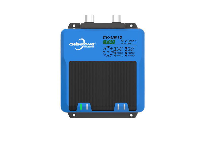 CK-UR12系列远距离超高频读写器