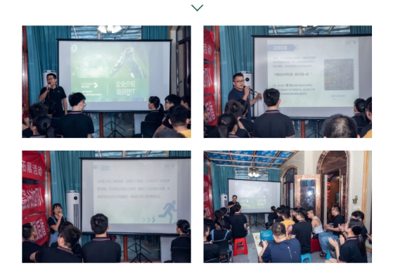 晨控拓展活动 | 团队成就梦想，携手驰骋长空