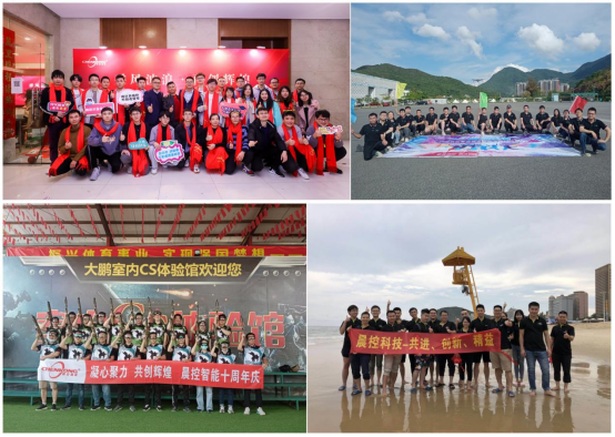 喜讯｜晨控智能加入中国机电一体化技术应用协会-中国PROFIBUS&PROFINET协会