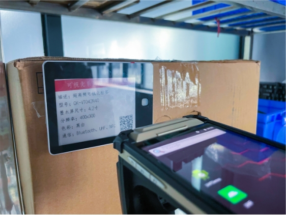 新兴产业-电子纸(电子墨水屏)电子纸是否能代替传统纸？